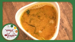 Katachi Amti  Holi Special  Authentic Maharashtrian Dal  Recipe by Archana in Marathi [upl. by Divadnhoj278]