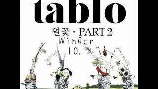 Tablo  10유통기한 [upl. by Nata846]