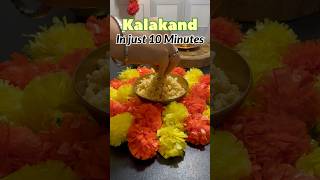 KALAKAND IN JUST 10 MINUTES kalakand youtube shorts [upl. by Oniram]