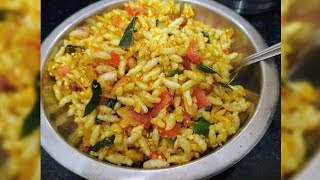 ಉತ್ತರ ಕರ್ನಾಟಕದ‌ ಮಸ್ತ್ ಗಿರ್ಮಿಟ್  girmit recipe in kannada  girmit recipe learnwithmeviju [upl. by Nnaira612]