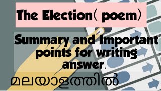 The Election  poem Summary in Malayalam kannuruniversity Degreeclasses [upl. by Aeuhsoj]