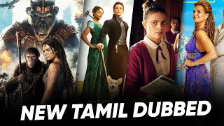 New Tamil Dubbed Movies  Recently Released Movies  Hifi Hollywood newmovies [upl. by Lleder]