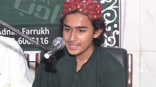 Sayed Ibad Ul Rehmanسید عباد الرحمٰن A young energetic urdu poet [upl. by Ennaylloh]