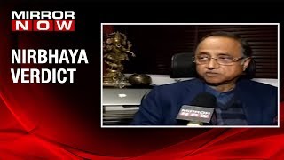 Nirbhaya Case Verdict Mirror Now speaks to Former Delhi DCP Neeraj Kumar [upl. by Owens]