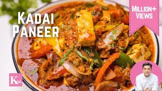 रेस्टोरेंट जेसा कडाई पनीर घर पर  Restaurant Style Kadhai Paneer  LunchDinner by Chef Kunal Kapur [upl. by Damara]