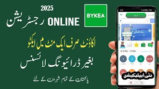 bykea registration  bykea registration without license  bykea partner app [upl. by Aley]