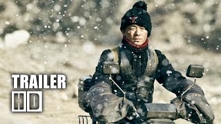 A Touch of Sin Tian zhu ding  Official Trailer 2013 HD [upl. by Yrocej]