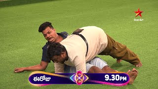 Bigg Boss Telugu 8  Day 52  Promo 1  Unlimited Fun and Laughter 🤣  Nagarjuna  Star Maa [upl. by Yticilef]