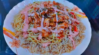 AUTHENTIC SINGAPOREAN RICE RECIPE  IN STYLE OF KARACHI STREET FOOD  BY DESI TARKA [upl. by Amocat]