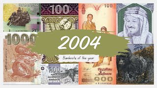 IBNS Banknote of the Year 2004  Which banknote have won the title of Banknote of the Year [upl. by Wei]