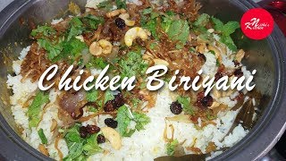 CHICKEN BIRIYANI Part 2  Kerala Recipe in Malayalam  Nithus Kitchen Chicken Biriyani [upl. by Ettelorahc459]