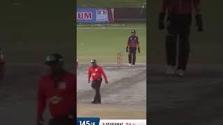 Tagenarine Chanderpaul goes YARD 🤩 fueledbysunoco MiLC2023 [upl. by Eugeniusz]