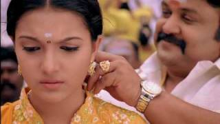 Kalyan Jewellery  Pondicherry  Sigaram Channel  Advertisement [upl. by Esidnac]