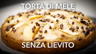 Torta di Mele VEGANA senza LIEVITO  STREPITOSA [upl. by Rogerson]