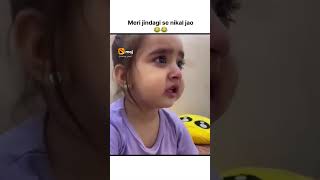 meri zindagi se nikal jao viralvideos viral baby funnyveer ytjaanvi [upl. by Ettesil]