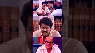 ഒരു വക്കീലിനെ കണ്ടാല് ഫീസ് കൊടുത്തിരിക്കണം😄😄  Malayalam Comedy Scene  Mohanlal Comedy [upl. by Nwahsed]