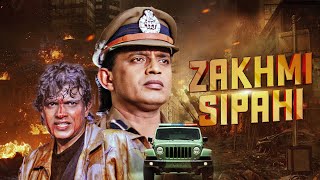 Zakhmi Sipahi  Superhit Hindi Movie  Mithun Chakraborty Ritu Parna Vaishnavi [upl. by Hollister100]