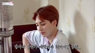 日本語字幕 180917 GOING SEVENTEEN SPINOFF EP17〈セブチのドッキリカメラ〉 [upl. by Ramgad]