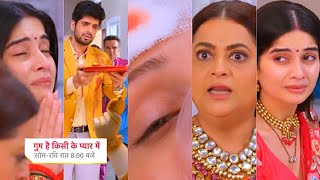 Ghum Hai Kisikey Pyaar Meiin Today Episode PROMO 3 4 Nov 2024 Savi ne roka Shree ko Isha se ladai [upl. by Denice]