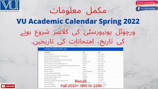 Virtual University Academic Calendar [upl. by Akirdna]