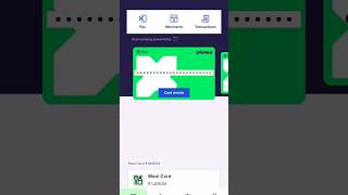 🍔 Amazon Meal Card amazon mealcard amazonjobs workfromhome food shorts ytshorts [upl. by Annoya]