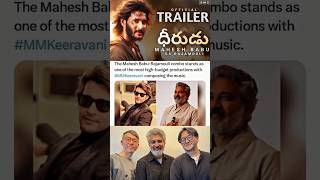 SSMB29  Mahesh Babu Rajamouli  maheshbabu ssrajamouli treanding movies movieupdates [upl. by Friday208]