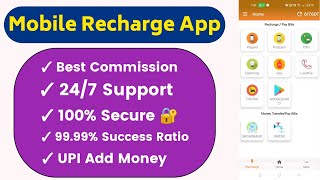 Best Mobile Recharge App Review  Service Commission  Softwallet Recharge App [upl. by Ttesil]