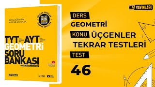 Test 46  Hız Yayınları TYTAYT Geometri Soru Bankası [upl. by Eustatius]