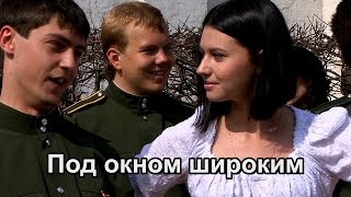 Под окном широким Иркутск [upl. by Lewak]