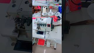 Overlock machine Garment factory Silai Line Campany [upl. by Arlee]