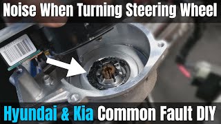 Knocking Noise When Turning Wheel  Hyundai amp Kia  How To DIY [upl. by Sonya]