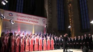 European Choir Games 2015 RundfunkJugendchor Wernigerode Germany [upl. by Pejsach]