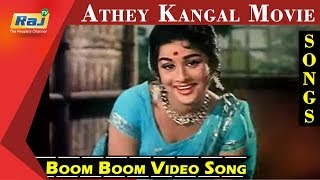 Boom Boom Mattukaran Video Song  Ravichandran  Kanchana  Athey Kangal Movie  RajTv [upl. by Luann]