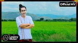 ဒွန်း  ဟင်းကောင်းချက်သောနေ့ Official MV [upl. by Mihalco]