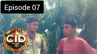 Cid Episode Number 07  09 May 2024 [upl. by Ahsaret]