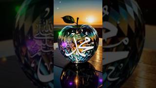 Jo tal data ha🌹allah muhammadﷺ trending [upl. by Grane]