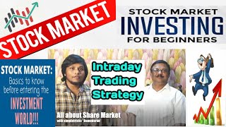 Stock Market For Beginners  பங்கு சந்தையில் ஏமாறாமல் சம்பாதிக்க   Stock Analyst Expert Damodaran [upl. by Akcebar]