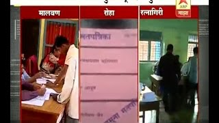 सिंधुदुर्ग  नगरपालिका निवडणुकांच्या पार्श्वभूमीवर नारायण राणेंचा सरकारवर निशाणा [upl. by Marne]