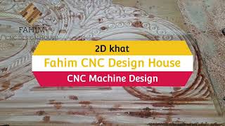 Beautiful 2D Khat design with CNC machine [upl. by Delp]