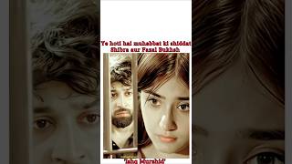 Mai Tumhe Yahan Se Le Jaunga  Drama Ishq Murshid  Meer Writes durefishan bilalabbaskhan [upl. by Abott814]