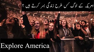 Explore America  Short Documentary In Urdu Hindi foryouシ documentary [upl. by Arahas]