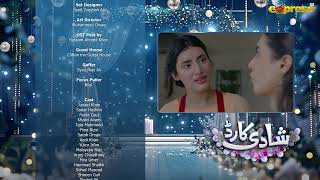 Shadi Card  Episode 06 Teaser Eng Sub  Junaid Khan  Sehar Hashmi  Express TV [upl. by Uehttam]