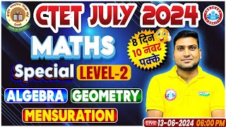 CTET July 2024  CTET Maths Paper 2 Maths For CTET Paper 2 NCERT Maths PYQs By Harendra Sir [upl. by Lamrert]