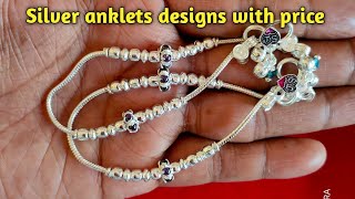 Silver anklets designs silver anklets designs with price silver payal saijewellerssj16 [upl. by Garey681]