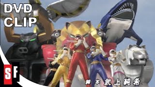 Hyakujuu Sentai Gaoranger The Complete Series  Clip Opening Sequence [upl. by Ehcram]