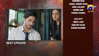 Mannat Murad Episode 28 Teaser  26th December 2023  HAR PAL GEO [upl. by Eira]