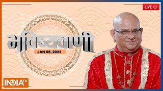 Aaj Ka Rashifal LIVE Shubh Muhurat Horoscope Bhavishyavani with Acharya Indu Prakash Jan 08 2023 [upl. by Grindlay]