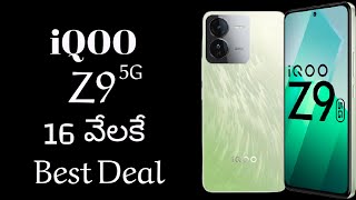 iQOO Z9 5G  AMOLED Display  50 MP  5000 mah battery  MediaTek processor  under 16k Telugu [upl. by Annyrb991]