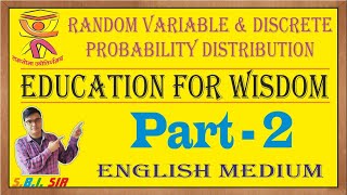 Random Variable amp Discrete Probability Distribution Part  2 GSEB Books NCERT Course Eng Med [upl. by Yrallih]