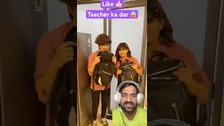 Teacher ka dar 😱 shorts youtubeshorts viralshorts trendingshorts comedy facts funny [upl. by Koral364]